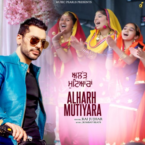 Alharh Mutiyara | Boomplay Music