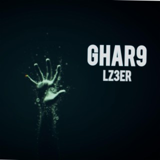 GHAR9