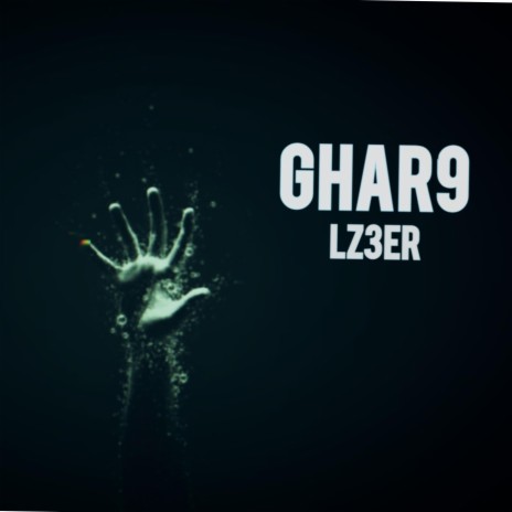 GHAR9 | Boomplay Music