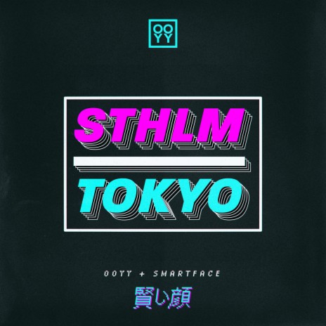 Kyoto by Dawn ft. Smartface | Boomplay Music