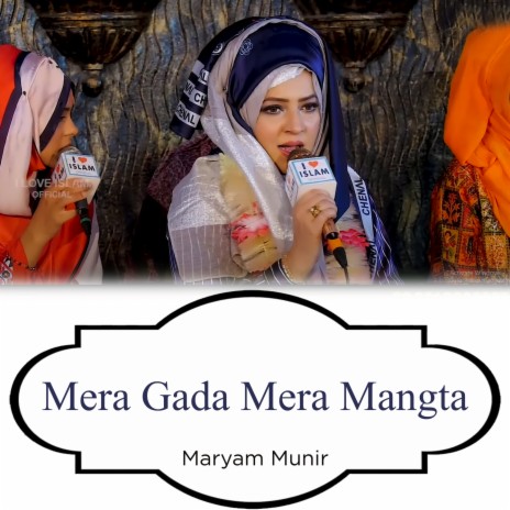 Mera Gada Mera Mangta | Boomplay Music