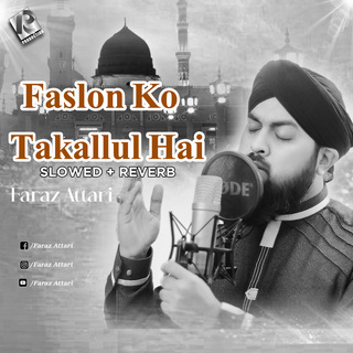 Faslon Ko Takallul Hai (Lofi-Mix)