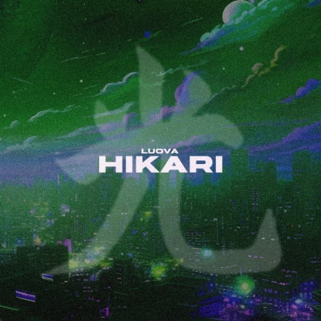 Hikari | Boomplay Music