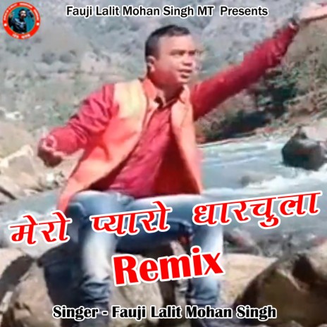 Mero Dharchula Remix | Boomplay Music