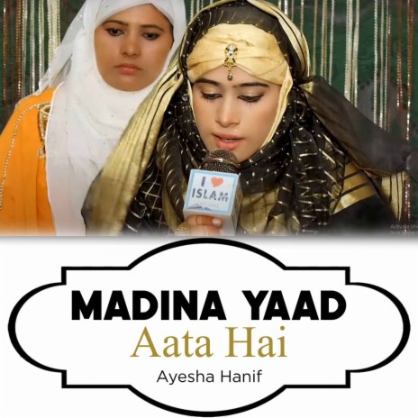 Madina Yaad Aata Hai | Boomplay Music