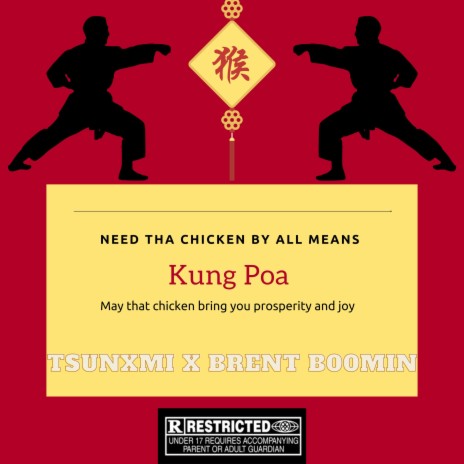 Kung Poa ft. Brent B00MIN