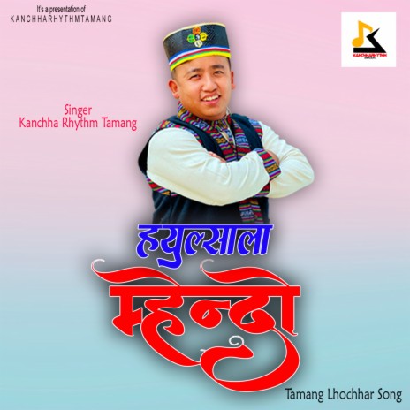 Hyulsala Mhendo | Boomplay Music