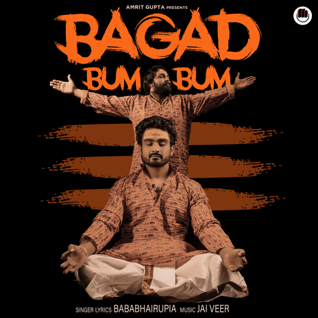 Bagad Bum Bum ft. Sumit Baba | Boomplay Music