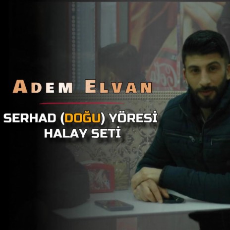 Ağır (Laçi) Halayı ft. Elvan Müzik