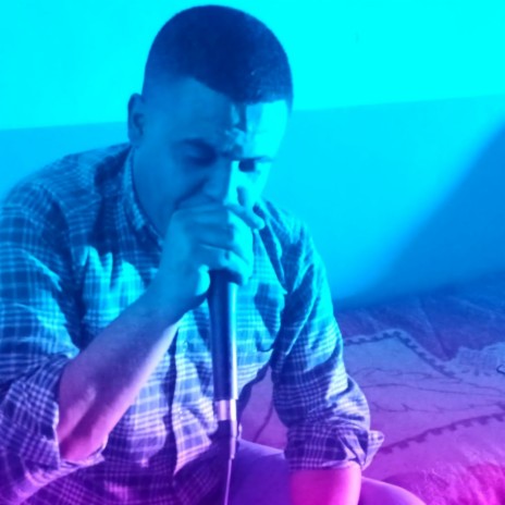 Bani 3la Rassi | Boomplay Music