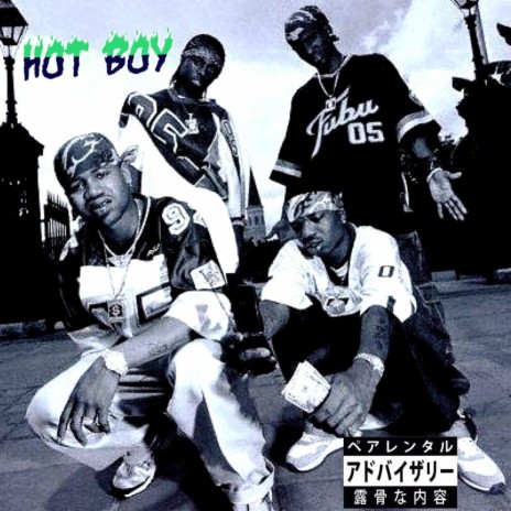 Hot Boy | Boomplay Music