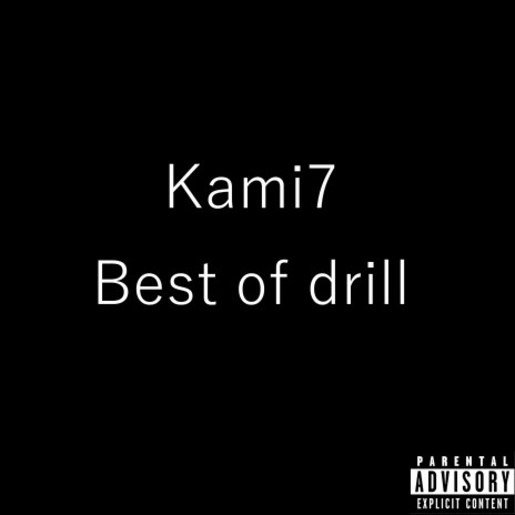 Best of drill | Boomplay Music