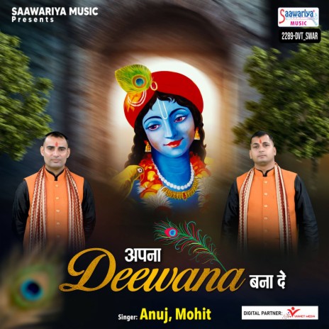 Apna Deewana Bana De | Boomplay Music