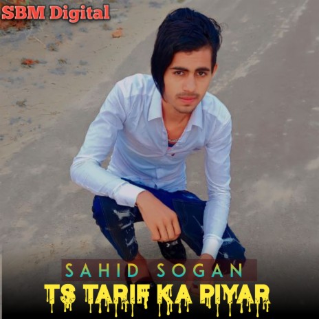 Ts Tarif Ka Piyar | Boomplay Music