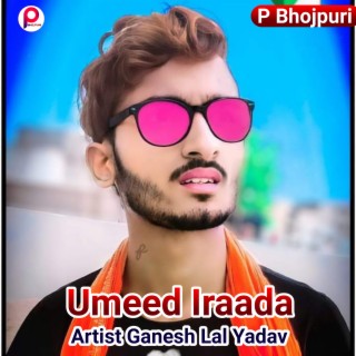 Umeed Iraada