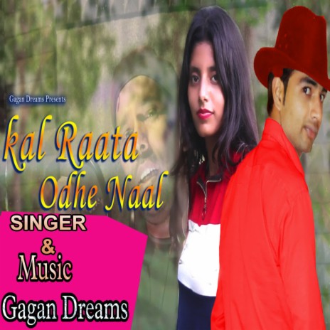 Kal Raata Odhe Naal | Boomplay Music