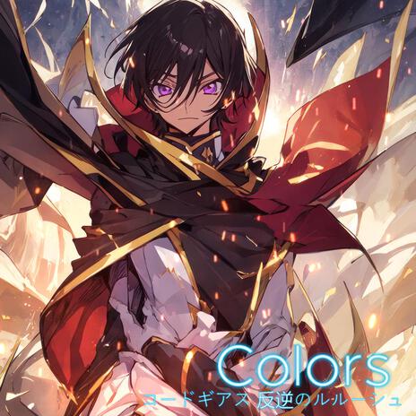 Code Geass Opening | Boomplay Music