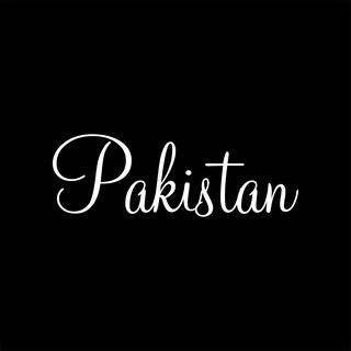 Pakistan (Instrumental)