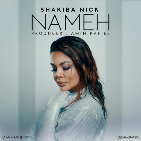 Nameh | Boomplay Music