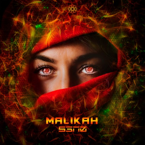 Malikah | Boomplay Music