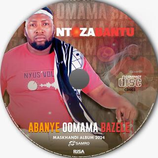 Abanye omama bazele