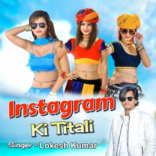 Instagram Ki Titali