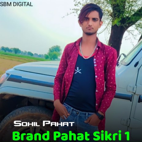 Brand Pahat Sikri 1 | Boomplay Music