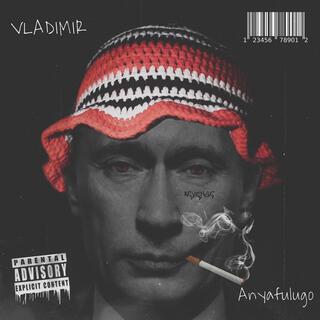 VLADIMIR lyrics | Boomplay Music