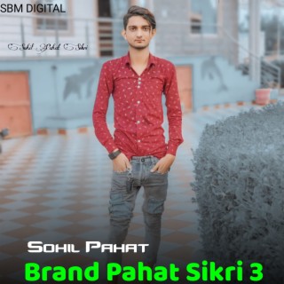 Brand Pahat Sikri 3