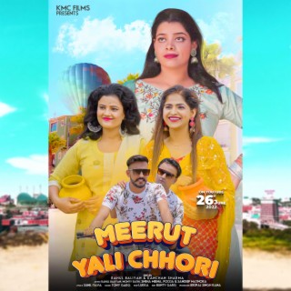 Meerut Aali Chhori