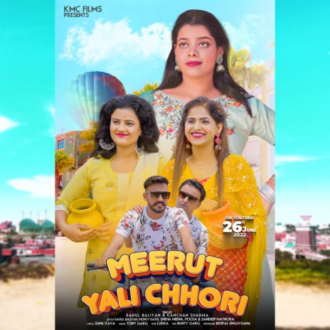 Meerut Aali Chhori ft. Kanchan Sharma | Boomplay Music