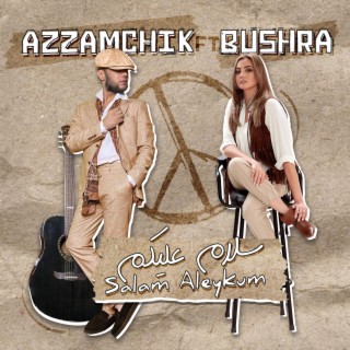 سلام عليكم ft. azzamchik lyrics | Boomplay Music