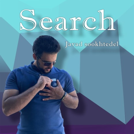search | Boomplay Music