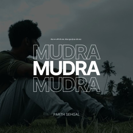 Mudra | Boomplay Music