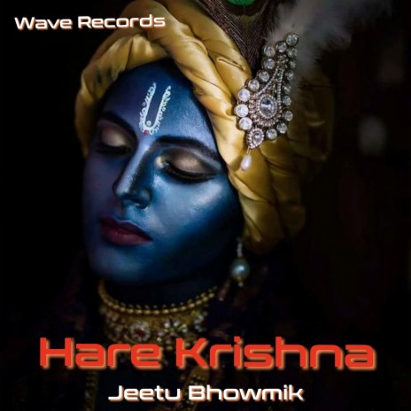 Hare Krishna | Boomplay Music