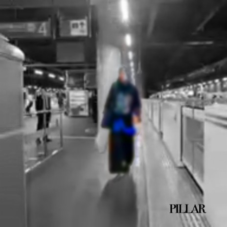 Pillar | Boomplay Music