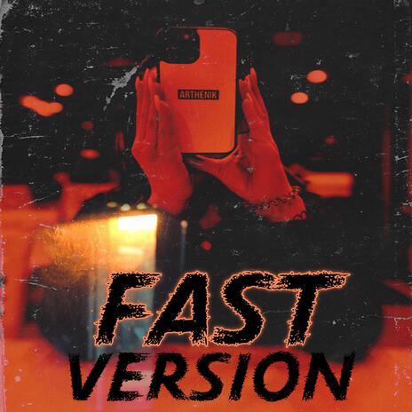 Baby Girl (fast) (Fast Version) | Boomplay Music