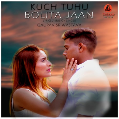 Kuch Tuhu Bolita Jaan (Bhojpuri) | Boomplay Music