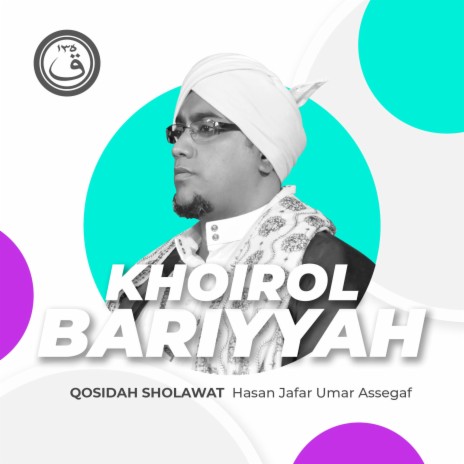 Qosidah Khoirol Bariyyah | Boomplay Music