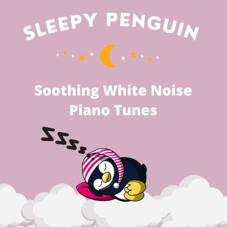 Gentle Piano Tunes and White Noise | Boomplay Music