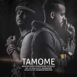 Tamome (feat. Mohammad Mojazat)