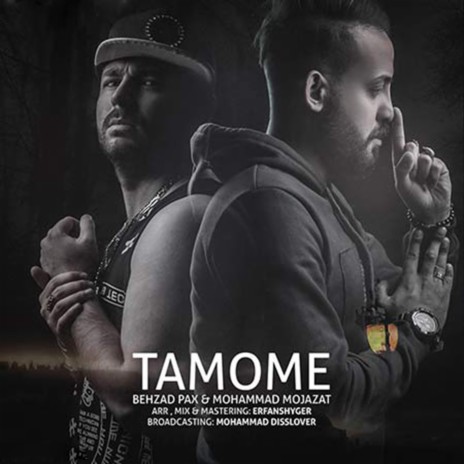 Tamome (feat. Mohammad Mojazat) | Boomplay Music