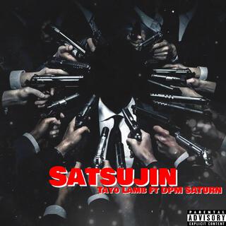 Satsujin