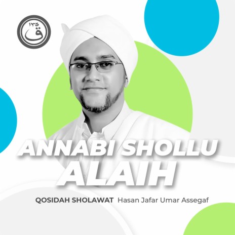 Qosidah Annabi Shollu Alaih | Boomplay Music