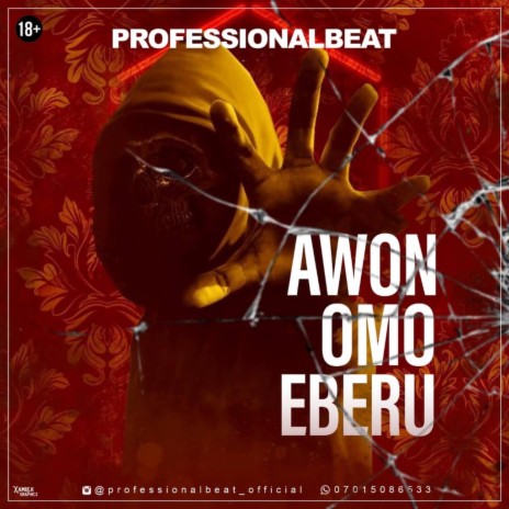 Awon Omo Eberu | Boomplay Music