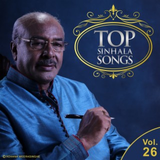 Top Sinhala Songs, Vol. 26