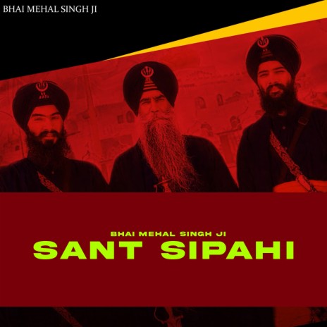 Sant Sipahi | Boomplay Music