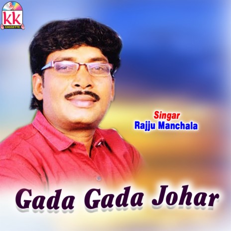 Gada Gada Johar | Boomplay Music