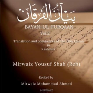 Bayan-Ul-Furqaan, Vol. 2