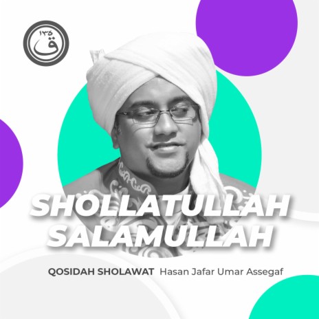 Qosidah Shollatullah Salamullah Nurul Musthofa Versi Adik Berjilbab Ungu | Boomplay Music